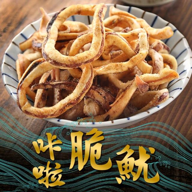 【2025必買】綜合海味終極推薦清單 | 好吃美食的八里人