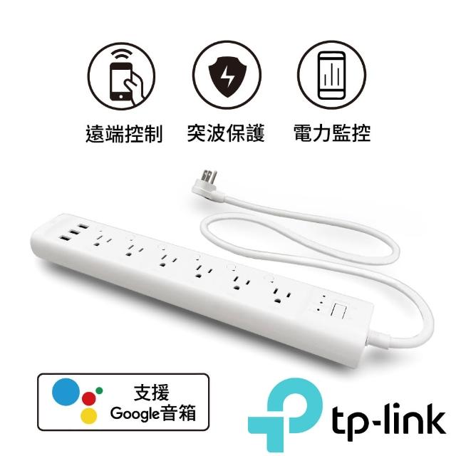 【2025必買】網路延長線終極推薦清單 | 好吃美食的八里人