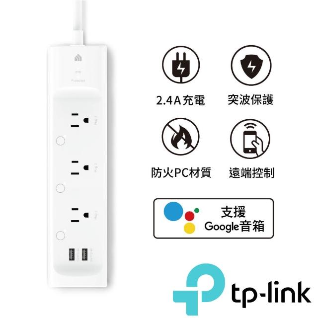 【2025必買】網路延長線終極推薦清單 | 好吃美食的八里人