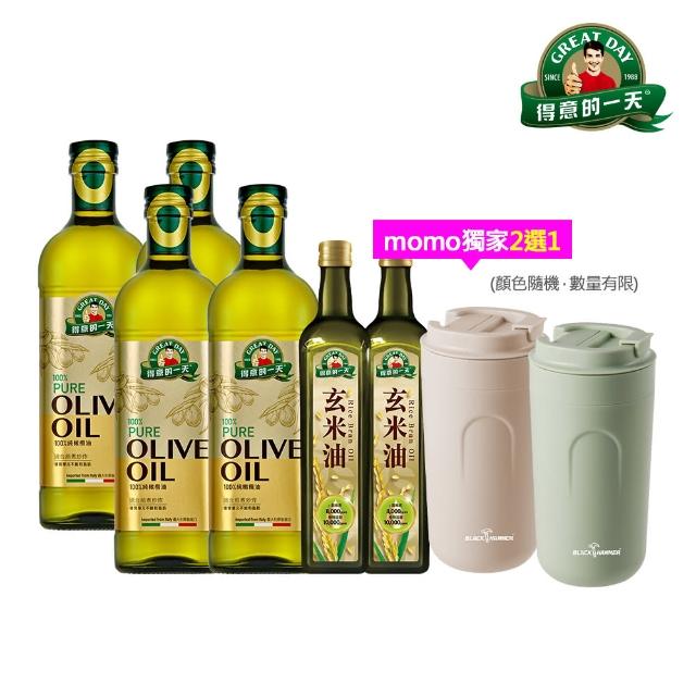 【2025】橄欖油推薦10款高評價橄欖油品牌排行 | 好吃美食的八里人