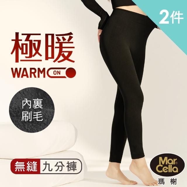 【2025】褲襪推薦10款高評價褲襪品牌排行 | 好吃美食的八里人