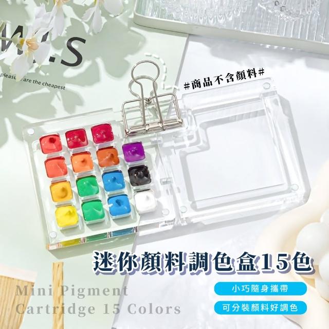 【2025】壓克力顏料推薦ptt》10款高評價人氣品牌排行榜 | 好吃美食的八里人