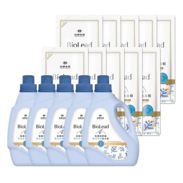 【2025】嬰幼兒洗衣精推薦ptt》10款高評價人氣品牌排行榜 | 好吃美食的八里人