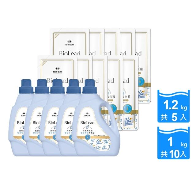 【2025】嬰幼兒洗衣精推薦ptt》10款高評價人氣品牌排行榜 | 好吃美食的八里人