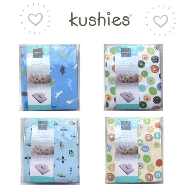 | 好吃美食的八里人 【2025】嬰兒床床包推薦10款高評價嬰兒床床包品牌排行 | 好吃美食的八里人