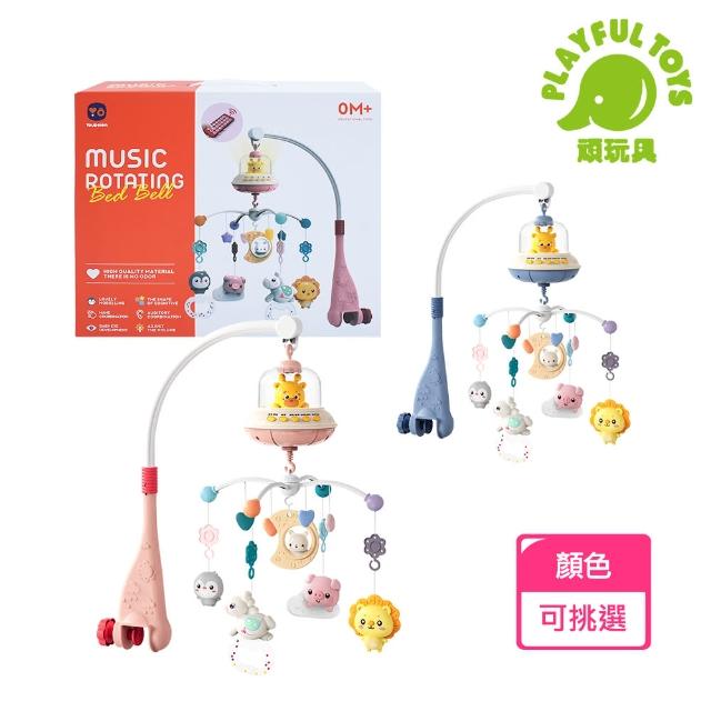 【2025必買】嬰兒床玩具終極推薦清單 | 好吃美食的八里人