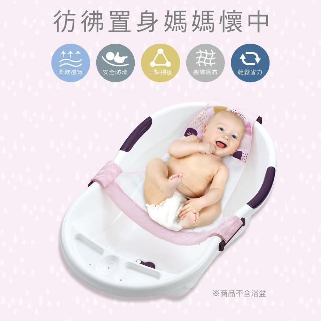 【2025】嬰兒沐浴網推薦10款高評價嬰兒沐浴網品牌排行 | 好吃美食的八里人