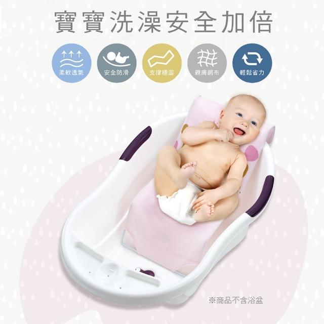 【2025】嬰兒沐浴網推薦10款高評價嬰兒沐浴網品牌排行 | 好吃美食的八里人