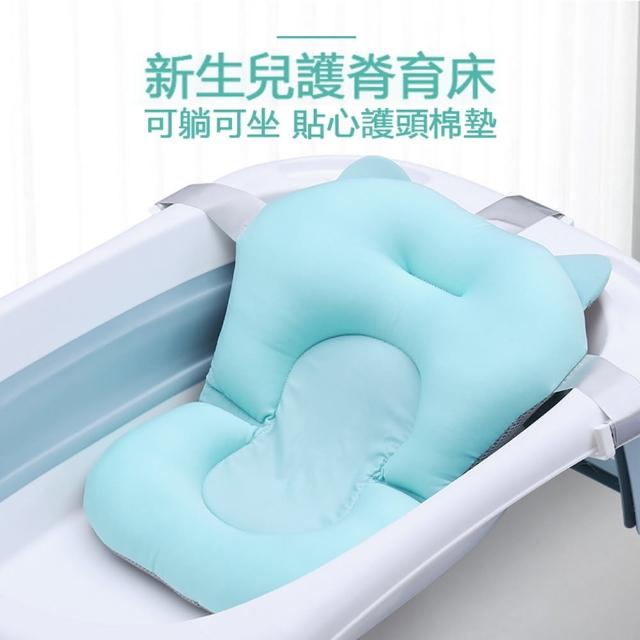 【2025】嬰兒沐浴網推薦10款高評價嬰兒沐浴網品牌排行 | 好吃美食的八里人