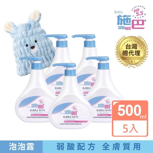 【2025】嬰兒泡泡浴露推薦10款高評價人氣品牌排行榜 | 好吃美食的八里人