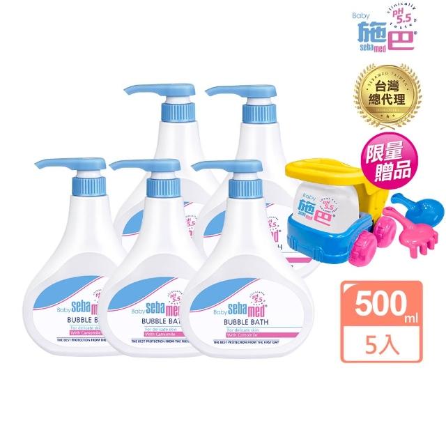 【2025】嬰兒泡泡浴露推薦10款高評價人氣品牌排行榜 | 好吃美食的八里人