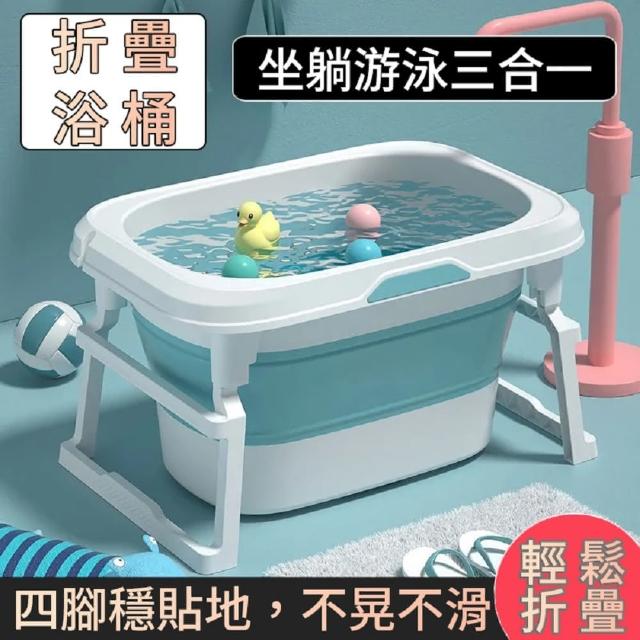 【2025】嬰兒洗澡盆推薦10款高評價嬰兒洗澡盆品牌排行 | 好吃美食的八里人