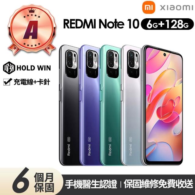 美品：Xiaomi Redmi Note10 Pro（6G/128GB）オニキスグレー SIMフリー 