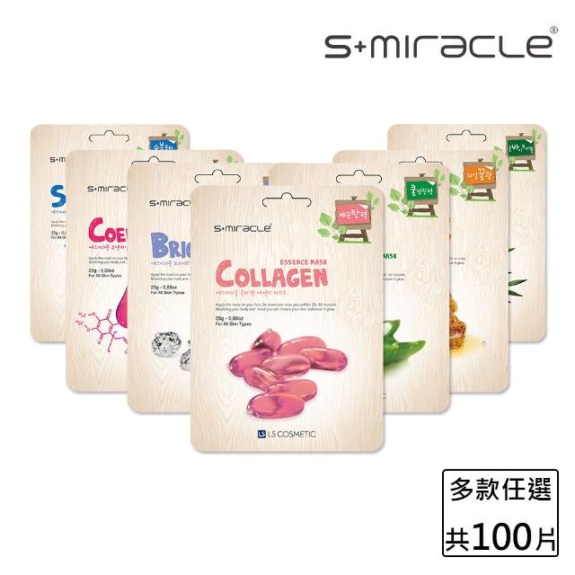 【2025必買】韓國面膜終極推薦清單 | 好吃美食的八里人