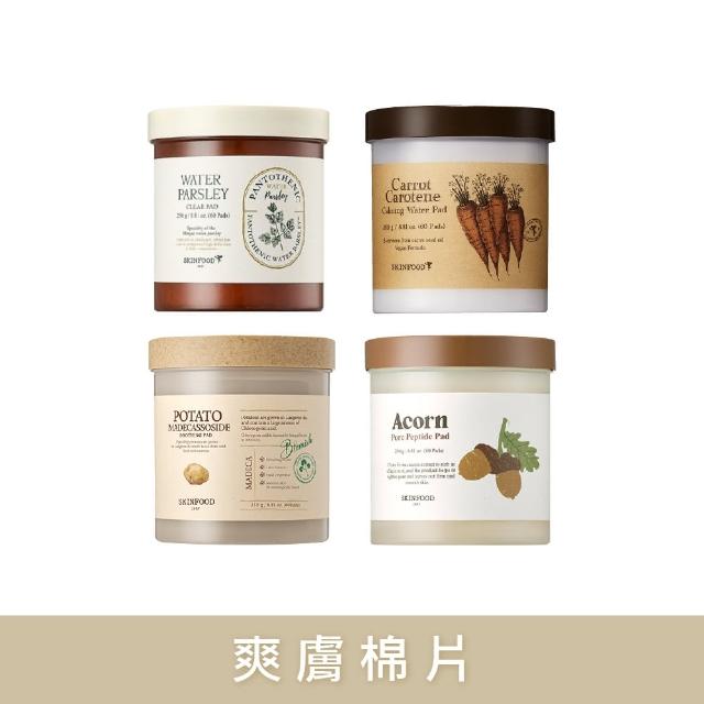 【2025必買】韓國面膜終極推薦清單 | 好吃美食的八里人