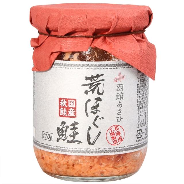 【2025】鮭魚鬆推薦10款高評價人氣品牌排行榜 | 好吃美食的八里人