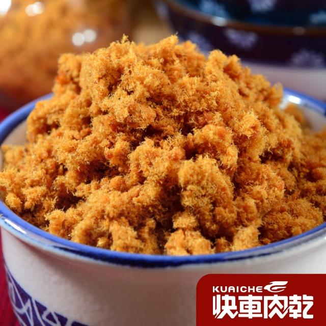 【2025】鮭魚鬆推薦10款高評價人氣品牌排行榜 | 好吃美食的八里人