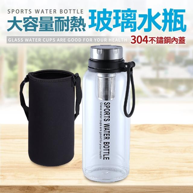 【2025】濾水瓶推薦ptt》10款高評價人氣品牌排行榜 | 好吃美食的八里人