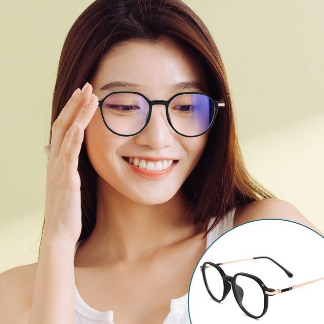 【2025】濾藍光眼鏡推薦10款高評價人氣品牌排行榜 | 好吃美食的八里人