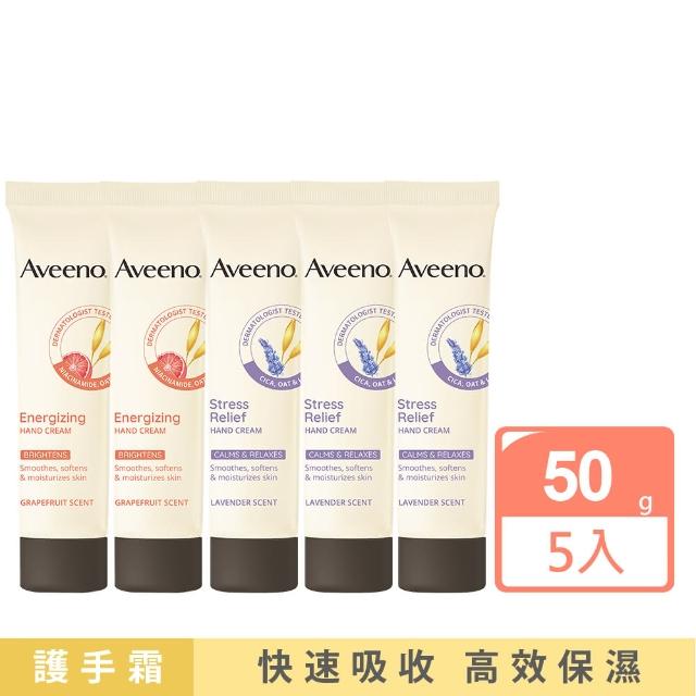 【2025】薰衣草線香推薦10款高評價人氣品牌排行榜 | 好吃美食的八里人