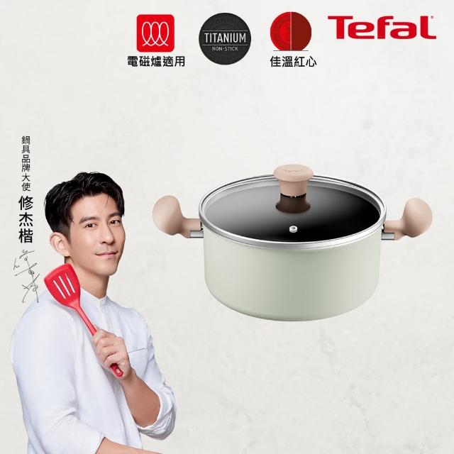 【2025】雙耳湯鍋推薦10款高評價人氣品牌排行榜 | 好吃美食的八里人