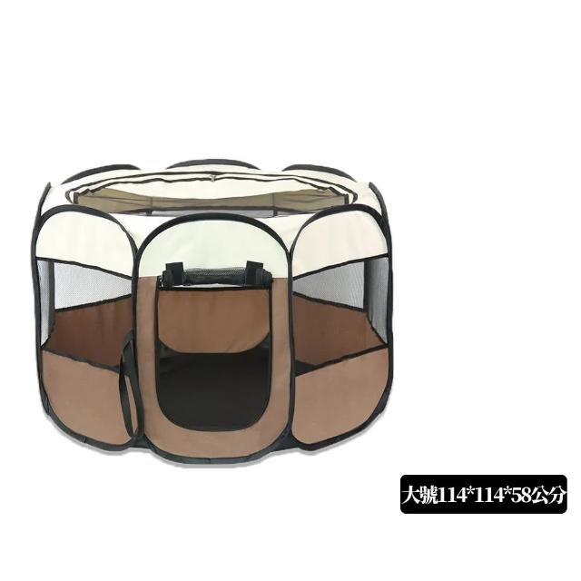 【2025】寵物帳篷推薦10款高評價寵物帳篷品牌排行 | 好吃美食的八里人