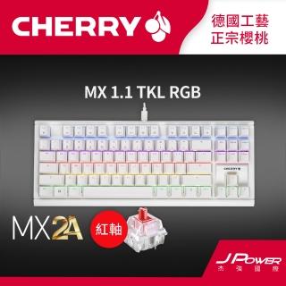 【2026】機械式鍵盤紅軸推薦｜10款高評價人氣品牌排行榜 | BALIMAN情報局