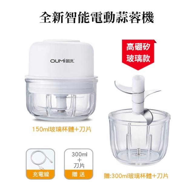 【2025】寶寶調理機推薦ptt》10款高評價人氣品牌排行榜 | 好吃美食的八里人