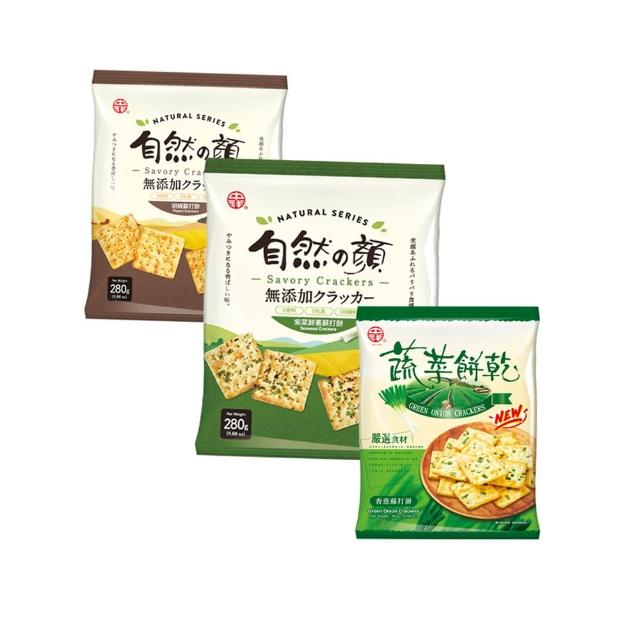 【2025】蘇打餅乾推薦10款高評價蘇打餅乾品牌排行 | 好吃美食的八里人