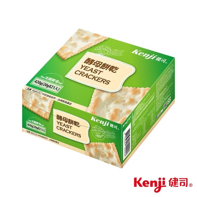【2025】蘇打餅乾推薦10款高評價蘇打餅乾品牌排行 | 好吃美食的八里人