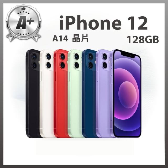 【2025】蘋果iphone12推薦10款高評價人氣品牌排行榜 | 好吃美食的八里人