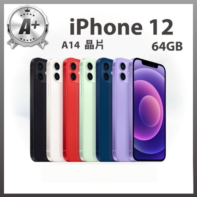 【2025】蘋果iphone12推薦10款高評價人氣品牌排行榜 | 好吃美食的八里人
