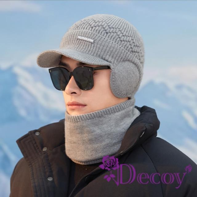 | 好吃美食的八里人 【2025必買】護耳保暖帽終極推薦清單 | 好吃美食的八里人