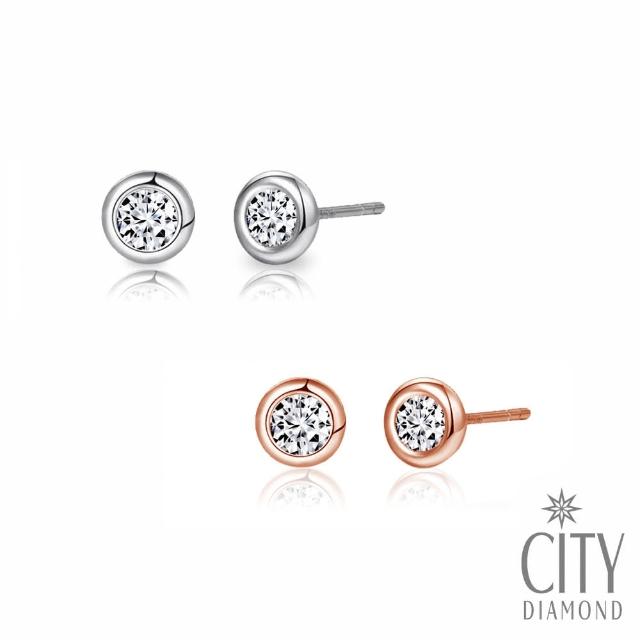 【2025】鑽石耳環推薦10款高評價人氣品牌排行榜 | 好吃美食的八里人