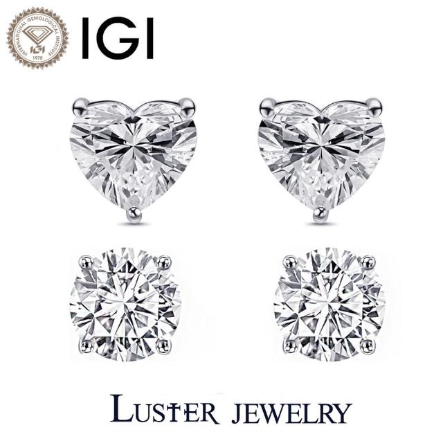 【2025】鑽石耳環推薦10款高評價人氣品牌排行榜 | 好吃美食的八里人