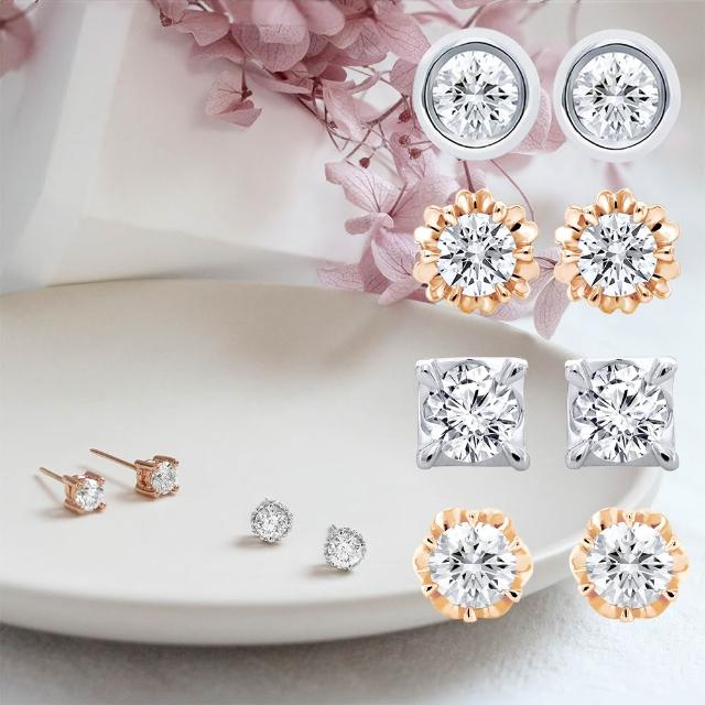 【2025】鑽石耳環推薦10款高評價人氣品牌排行榜 | 好吃美食的八里人