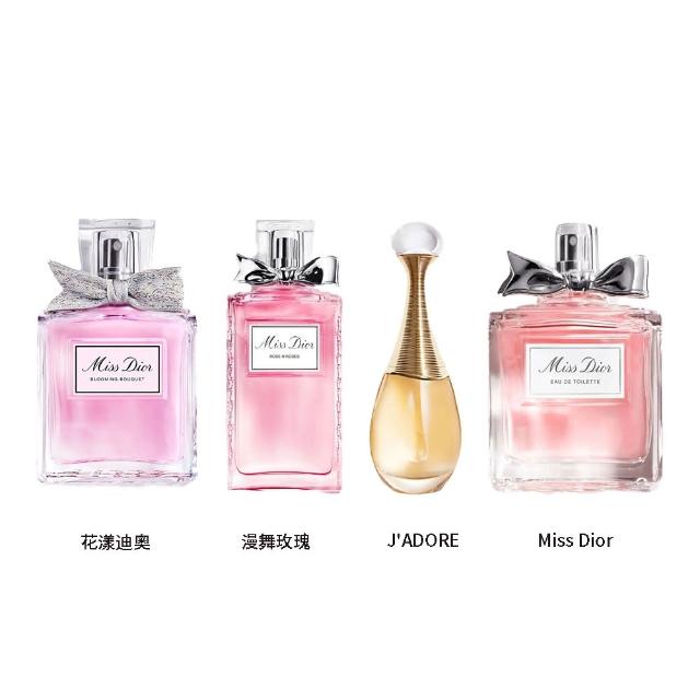 【2025】Dior香水推薦10款高評價人氣品牌排行榜 | 好吃美食的八里人