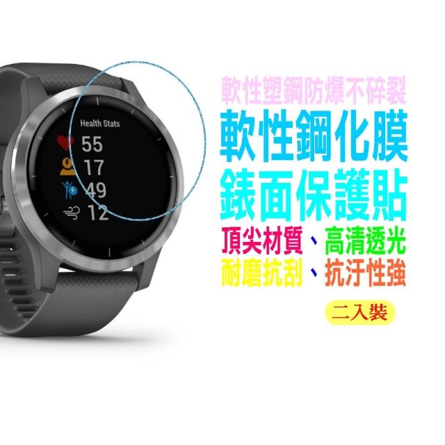 【2025】garmin venu 2推薦ptt》10款高評價人氣品牌排行榜 | 好吃美食的八里人