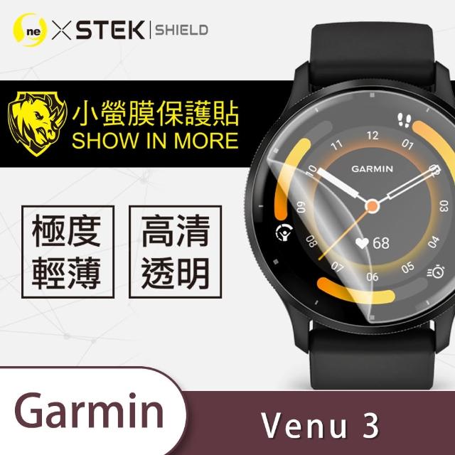 【2025】garmin venu 2推薦ptt》10款高評價人氣品牌排行榜 | 好吃美食的八里人