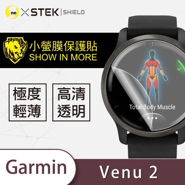【2025】garmin venu 2推薦ptt》10款高評價人氣品牌排行榜 | 好吃美食的八里人