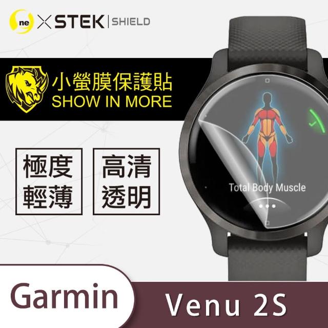 【2025】garmin venu 2推薦ptt》10款高評價人氣品牌排行榜 | 好吃美食的八里人