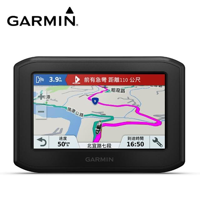 【2025】GARMIN導航推薦10款高評價GARMIN導航品牌排行 | 好吃美食的八里人