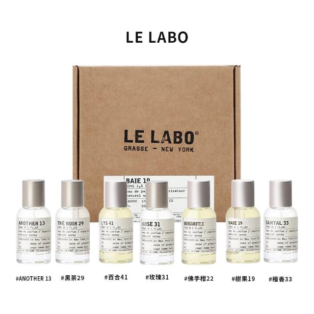【2025】LE LABO香水推薦10款高評價人氣品牌排行榜 | 好吃美食的八里人