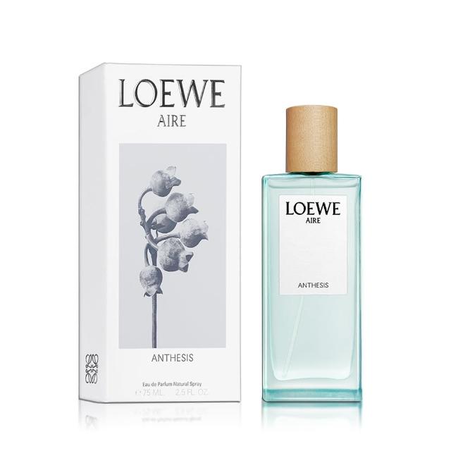 【2025】LOEWE香水推薦10款高評價LOEWE香水品牌排行 | 好吃美食的八里人