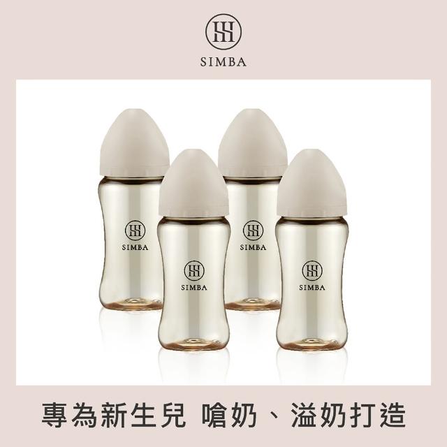【2025必買】ppsu奶瓶終極推薦清單 | 好吃美食的八里人