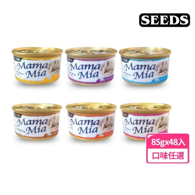 【2025必買】seeds聖萊西貓罐頭終極推薦清單 | 好吃美食的八里人