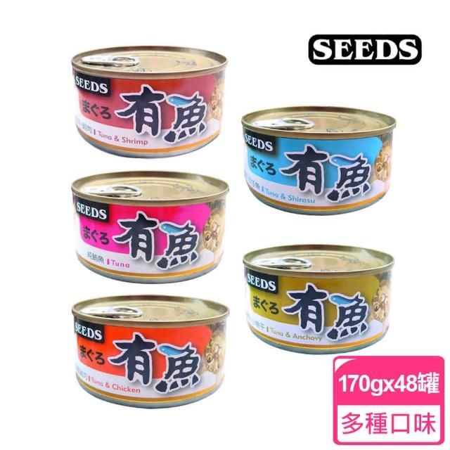 【2025必買】seeds聖萊西貓罐頭終極推薦清單 | 好吃美食的八里人