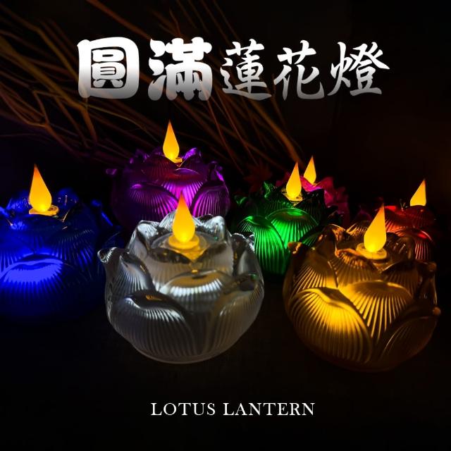 【2025必買】中元普渡終極推薦清單 | 好吃美食的八里人