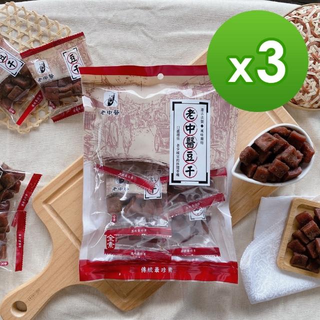 【2025必買】中元普渡終極推薦清單 | 好吃美食的八里人