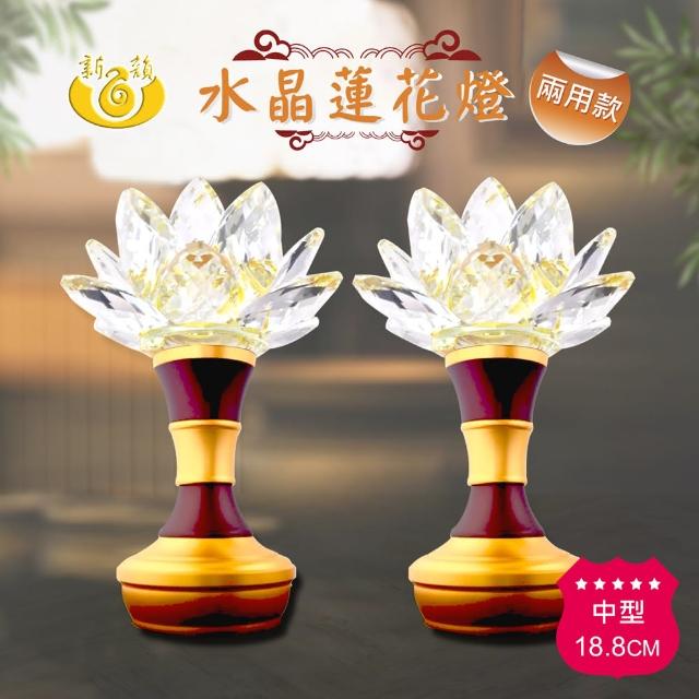 【2025必買】中元普渡終極推薦清單 | 好吃美食的八里人